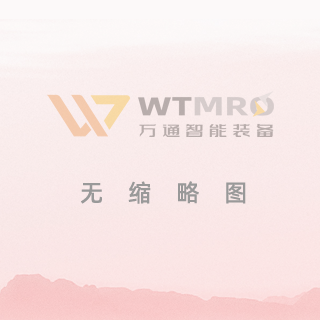 許昌智工空氣能烘干房，節約6-7倍金銀花晾曬成本